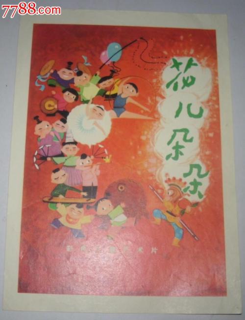 存款证明冻结一个月内可以取出来吗